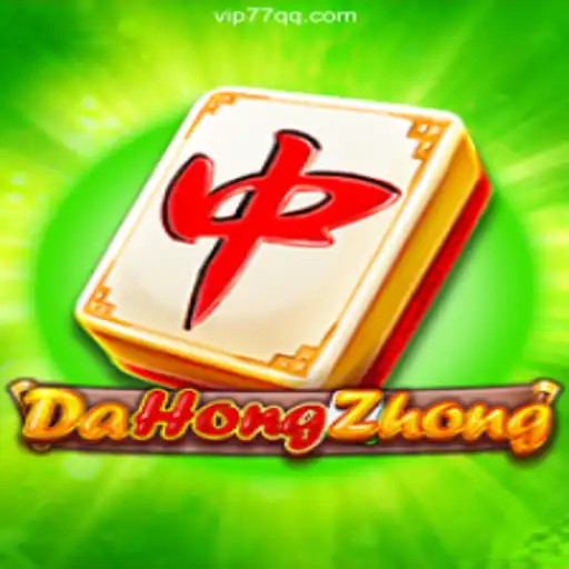 Exploring DaHongZhong: A Unique Casino Experience on 77QQ.com Platform
