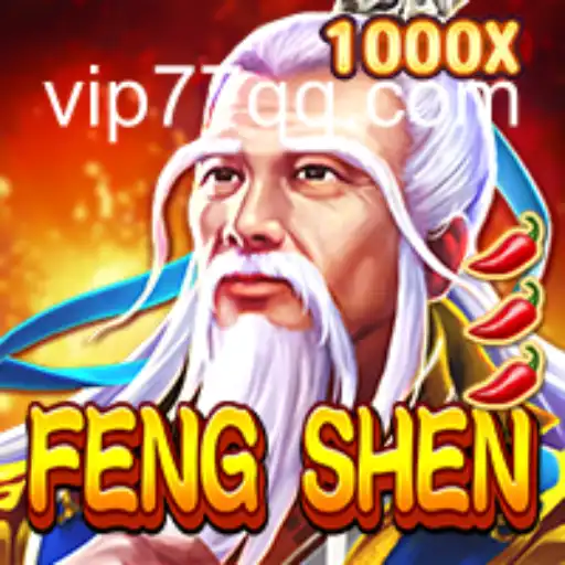 FengShen: A Legendary Journey in the World of Gaming
